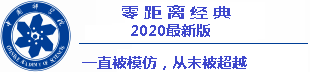  free spin tanpa deposit 2020 Tapi Mitakeumi (28) = Dewanumi menarik dagunya dan tidak pernah menariknya kembali